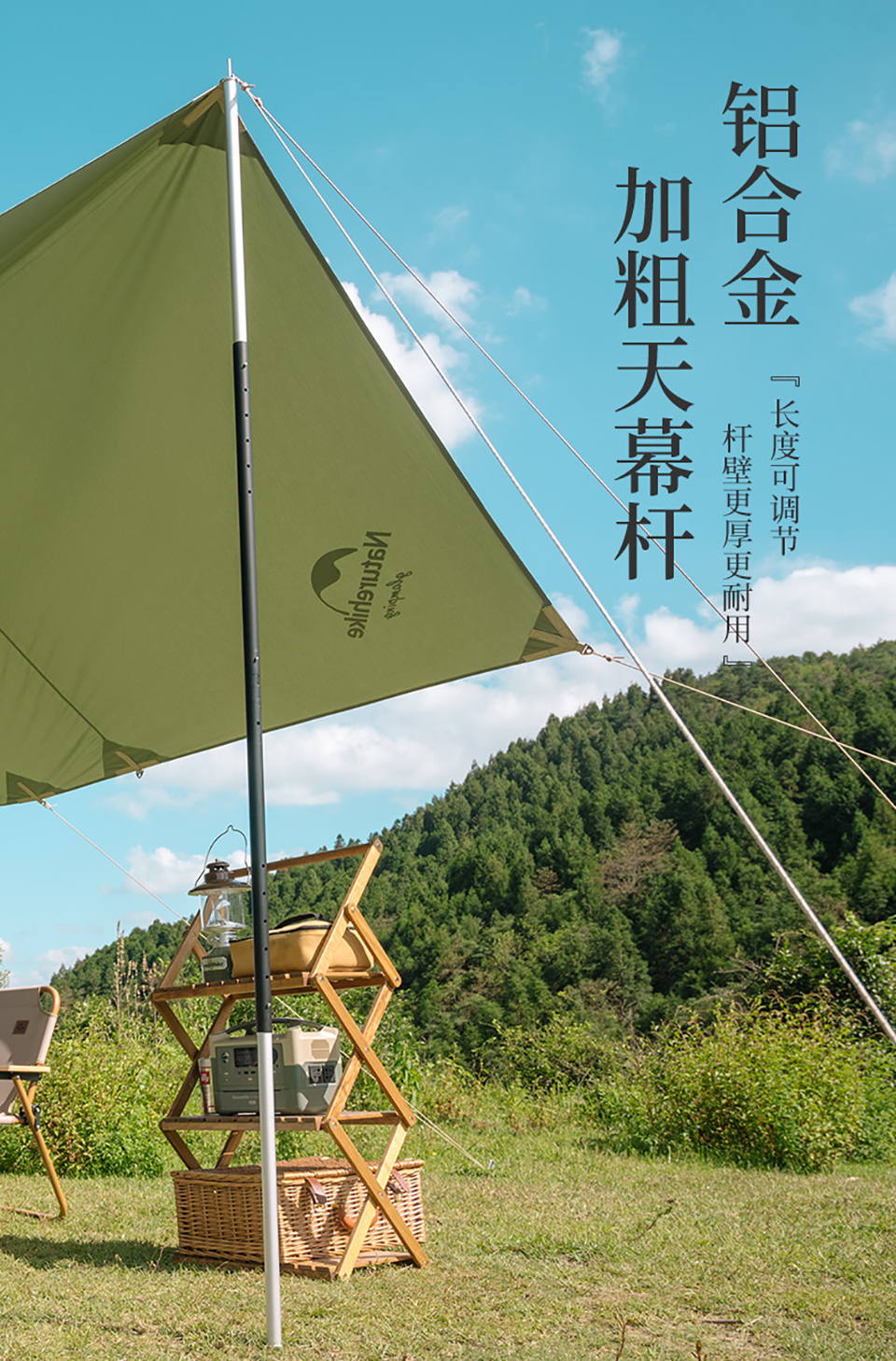 Cheap Goat Tents 